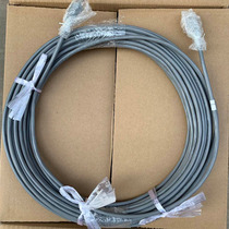 Huaweis 5 class original 3 meters 10m 10m20 m finished mesh gigabit 1000M 0 52mm crystal head