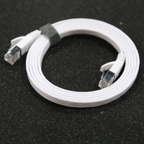 Meizu Meijiao original CAT6 category 6 type of network wire pure copper flat Gigabit household high speed computer broadband line 1 5 m