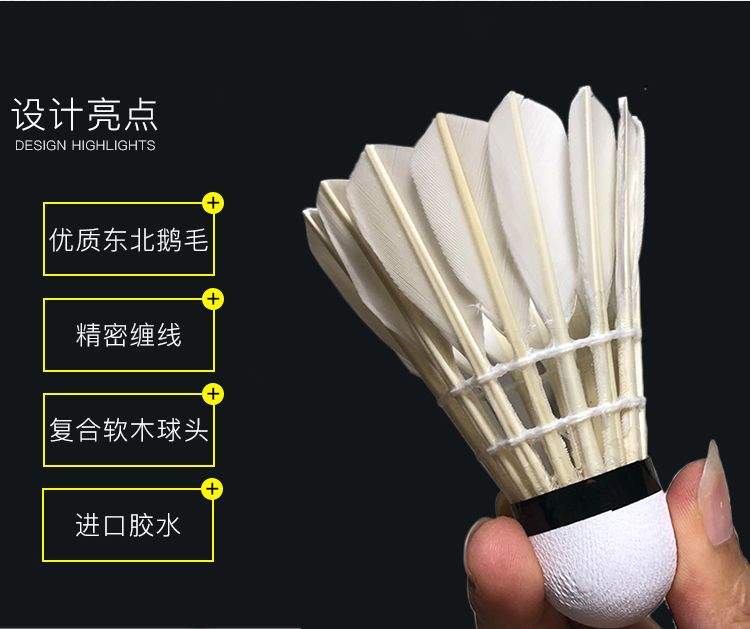 Cầu lông 12 Pack S600 có khả năng chống lại bóng xấu trong nhà và ngoài trời vợt lining