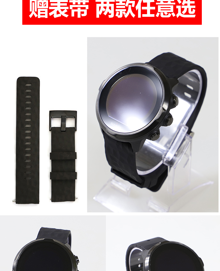 Song mở rộng suunto 颂 mở rộng baro phong trào spartan xem nam ngoài trời tốc độ quang điện thông minh sunnto nữ - Giao tiếp / Điều hướng / Đồng hồ ngoài trời đồng hồ korlex
