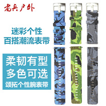 Songtuo Songtuo 7suunto9 Spartan Sport Expedition Alpha sunnto Watch Strap d5 Speed Optoelectronics