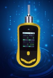 便携四合一气体检测仪 手持泵吸式四合一气体检测仪O2 Ex CO H2S