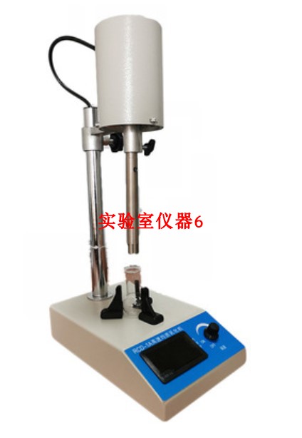 实验室高速均质乳化机RCD-1A 可调高速匀浆机数显均质机