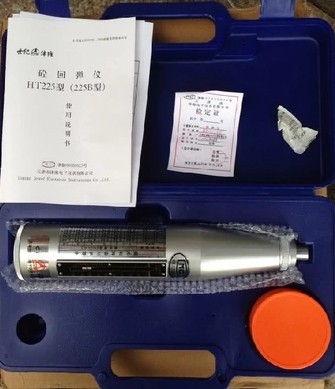 天津津维HT-225B 混凝土回弹仪 普通机械回弹仪带鉴定证书