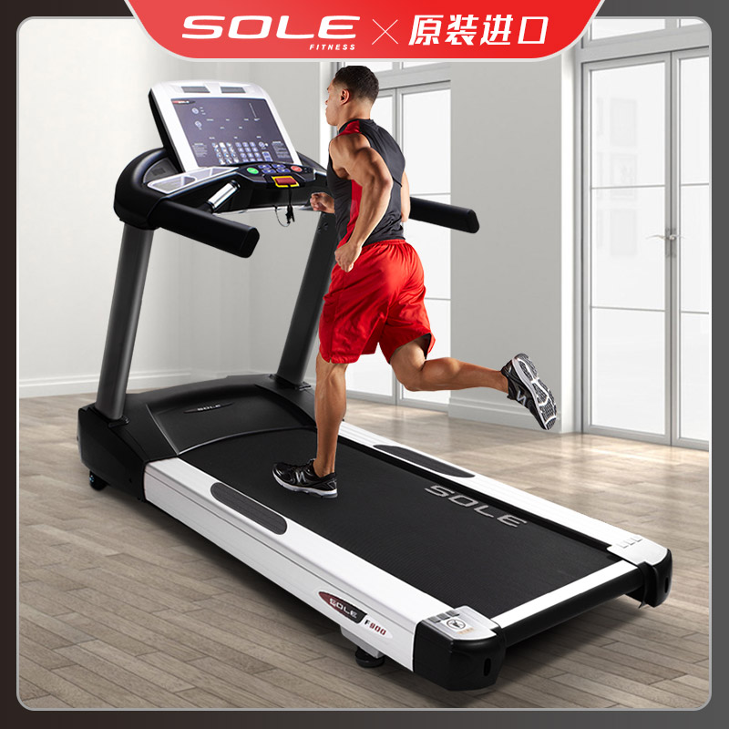 American Sole Speed R F800NEW Treadmill Imports Luxury Commercial Electric Silent Large Gym Special