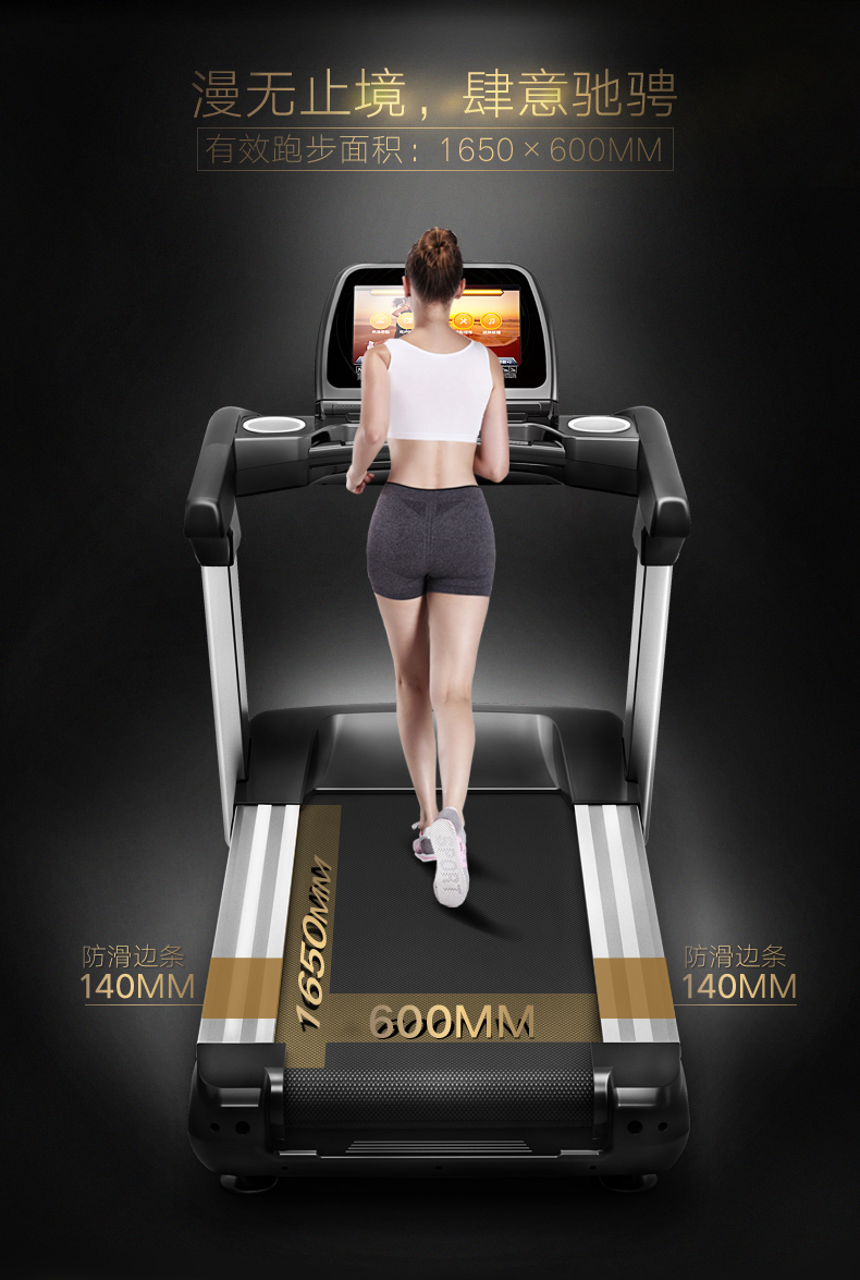 Dễ dàng chạy M9 máy chạy bộ thương mại cao cấp điện cao cấp câm phòng tập thể dục lớn chuyên dụng máy chạy bộ trọng lượng 500 kg - Máy chạy bộ / thiết bị tập luyện lớn máy chạy bộ loại nào tốt