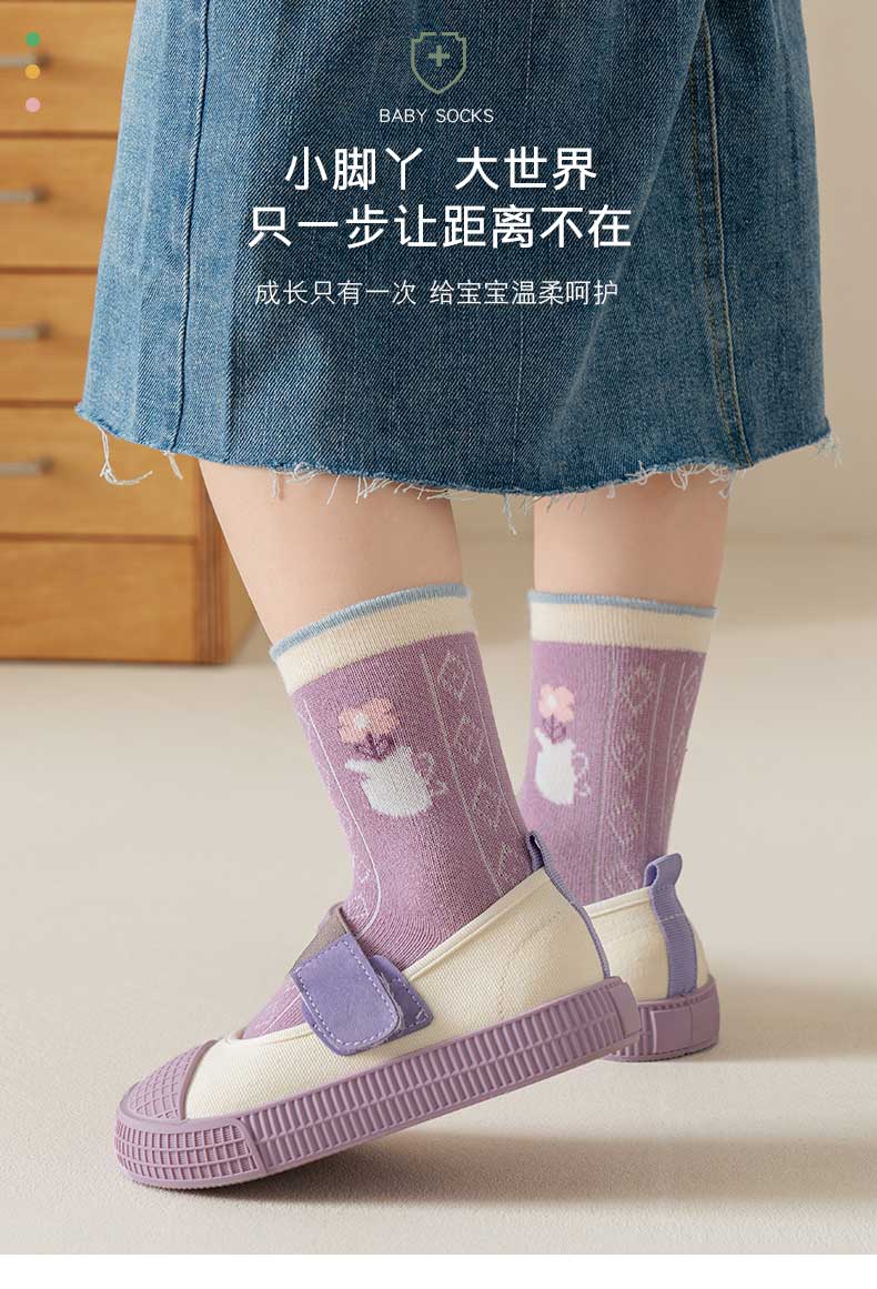 Children's Socks Pure Cotton Class a Girls' Winter 2025 New Popular Style Spring and Autumn 1 to 3 Years Old High-Quality Baby Socks — تصویر 1