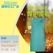 Wits fire fox welding clothing apron 33-7036 welding blue durable waterproof welding protective apron