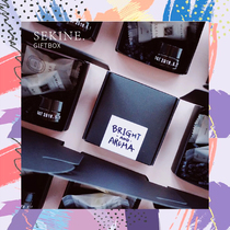 SEKINE split test fragrance bag novice water bath set value 7 mix and match