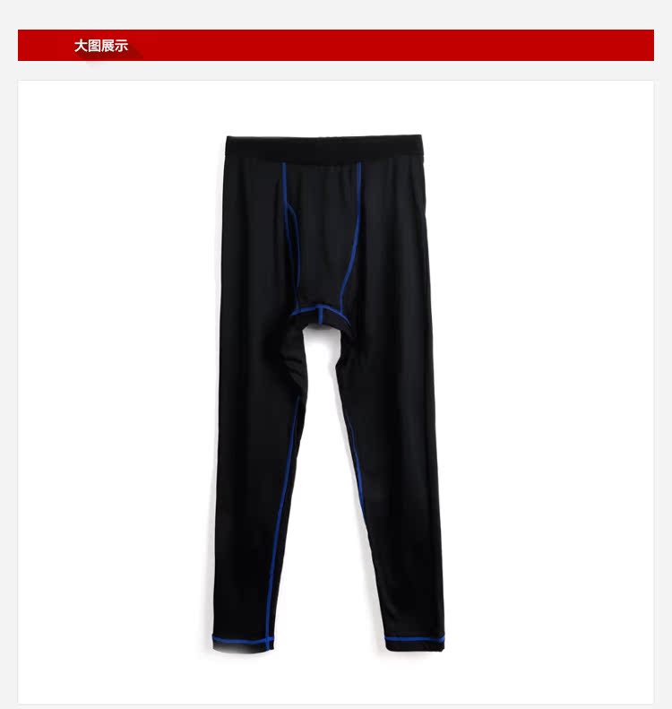 Pantalon pyjama Moyen-âge ZYKU ZCRH-212 - Ref 725629 Image 14
