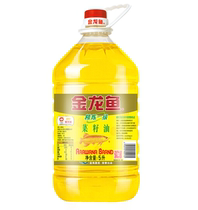 Full 2 pieces of Aarowana Refined Grade I Rapeseed Oil 5L Fried Vegetable Cooking Plant Edible Oil Home Rapeseed Oil