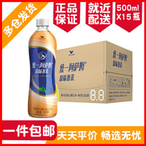 Unified Assam original milk tea 500ml * 15 bottles full box of summer original black tea milk tea drink drink