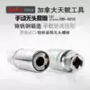 GENIUS tool 12 5mm manual headless sleeve double head bolt disassembly loading and unloading in addition to the import remover