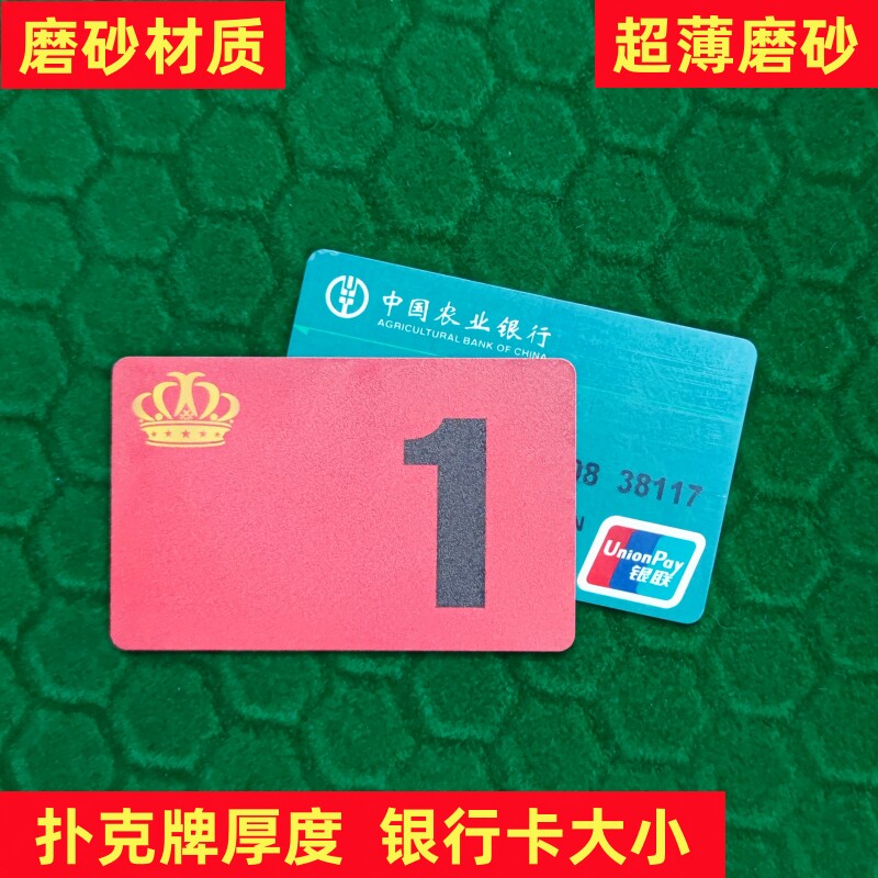 爱马仕棋牌室自助？绝绝子的隐藏小众玩法，宝藏级体验！