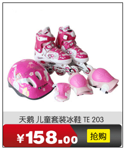 Skateboard pour homme femme enfant - Ref 2595588 Image 9