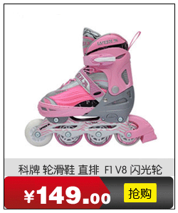 Skateboard pour homme femme enfant - Ref 2595588 Image 8