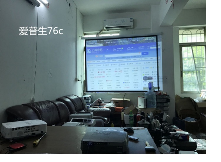 Máy chiếu sử dụng tại nhà Máy chiếu Epson 83,84 HD 720P ngắn, phản chiếu ngắn