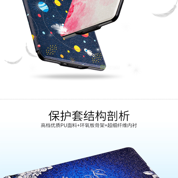 Vỏ bảo vệ mới FCWM kindle paperwhite3 / 4 nắp bảo vệ 958 eBook KPW4 vỏ mỏng 3 bao da - Phụ kiện sách điện tử ốp lưng lenovo tab m8