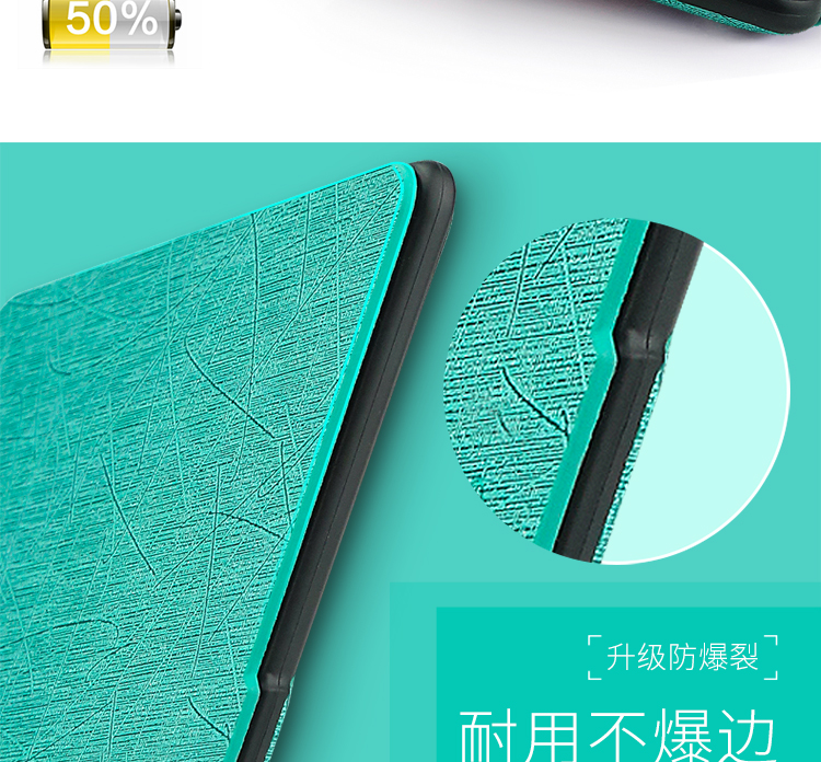 Nắp bảo vệ fcwm kindle mới paperwhite3 / 4 nắp bảo vệ 958 eBook KPW4 vỏ da mỏng 3 - Phụ kiện sách điện tử ốp lưng máy tính bảng samsung tab a8 2019