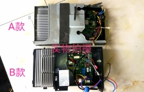 Midea 2p frequency conversion cabinet external machine motherboard KFR-51W BP3 BP2 Electric Control Box universal dial board