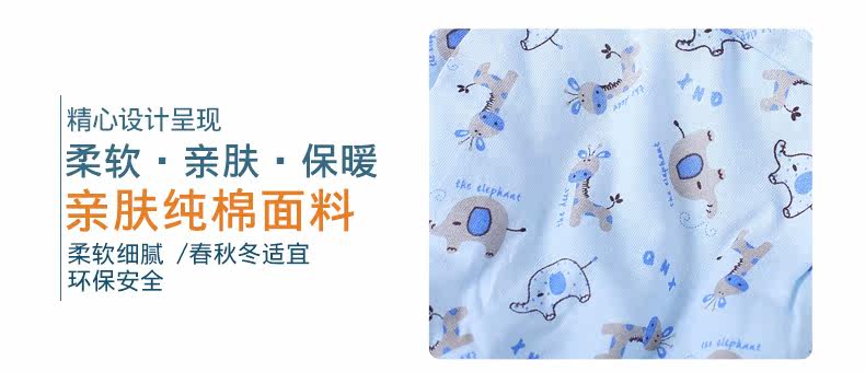 Manteau pour enfant - Ref 2163792 Image 28