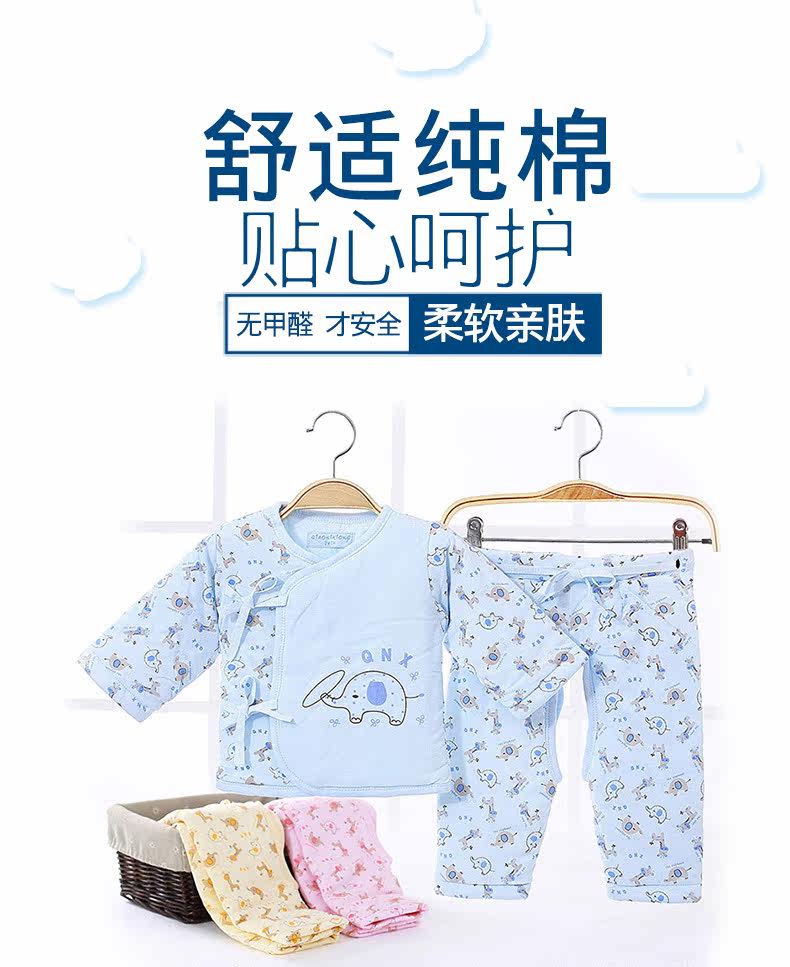 Manteau pour enfant - Ref 2163792 Image 23