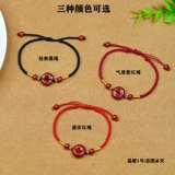 Натуральный защитный амулет, плетеная пряжка подходит для мужчин и женщин, оберег на день рождения, браслет из красной нити, этнические напульсники, цвета киновари, этнический стиль