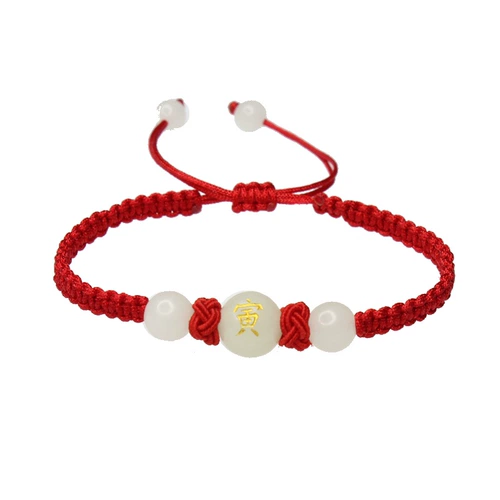 Плетеный изысканный браслет из красной нити подходит для мужчин и женщин для влюбленных, легкий роскошный стиль, простой и элегантный дизайн