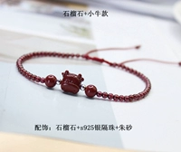 Jiu красный гранат+mavericks [браслет]