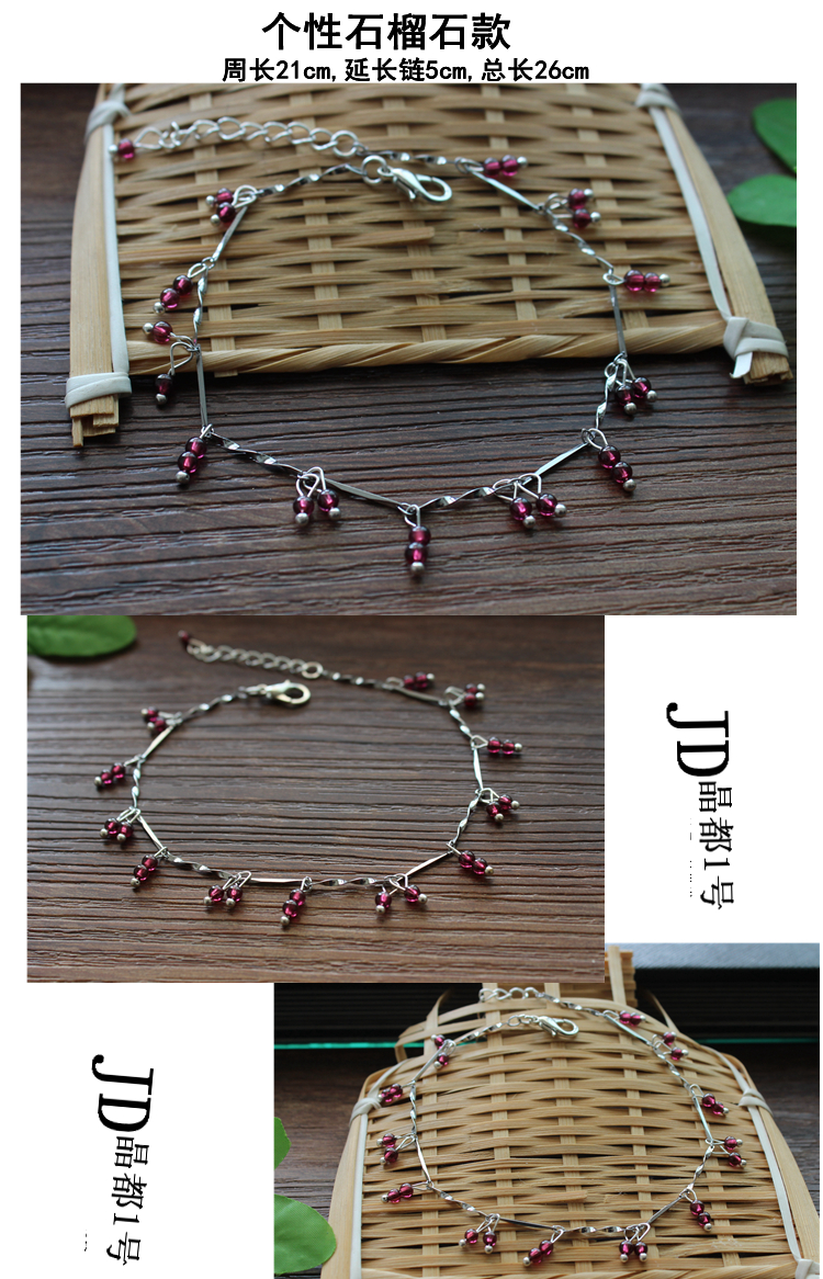 Thời trang Tourmaline Sỏi Vòng chân Phụ nữ Pha lê Sỏi Tourmaline Trang trí Vòng chân có thể điều chỉnh vòng chân