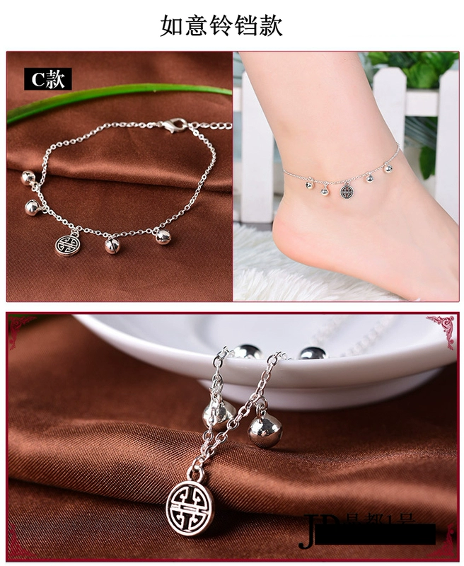 Năm sinh vòng chân dây đỏ Tây Tạng Vòng chân bạc nam và nữ vòng chân Thời trang Hàn Quốc Vòng chân chòm sao Hoàng đạo - Vòng chân