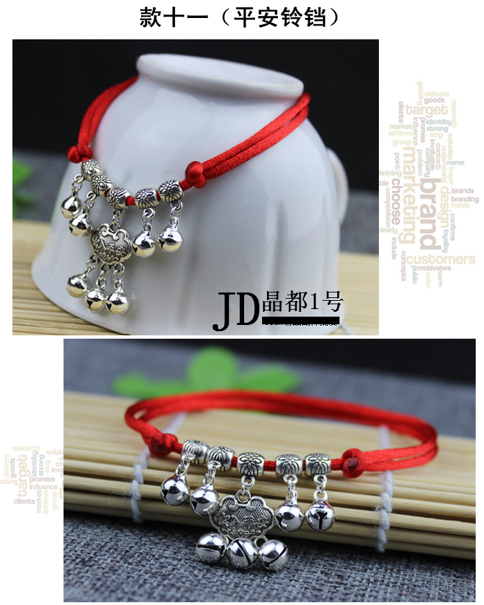 Cá tính mã não vòng chân dây đỏ phiên bản Hàn Quốc của vòng chân chuông thời trang năm nay vòng chân dây đỏ Tây Tạng vòng chân bạc lắc chân nữ inox