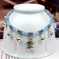 Blue Chalcedon 12 Zodiac (Zodiac Message)