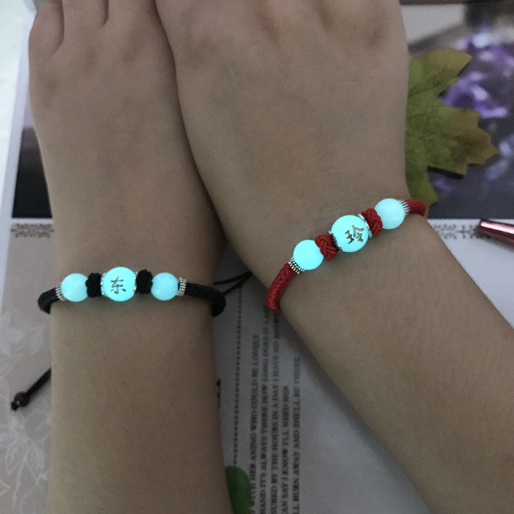 Korean version luminous stone bracelet couple a pair of lettering male and female students personality custom simple luminous bracelet