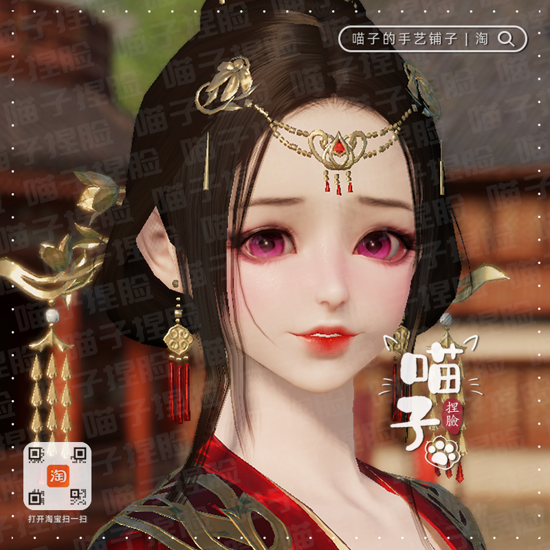 (Mew pinched face) Tianxian Knife Knife Knife Knife Knife Knife Lori VQ Double End