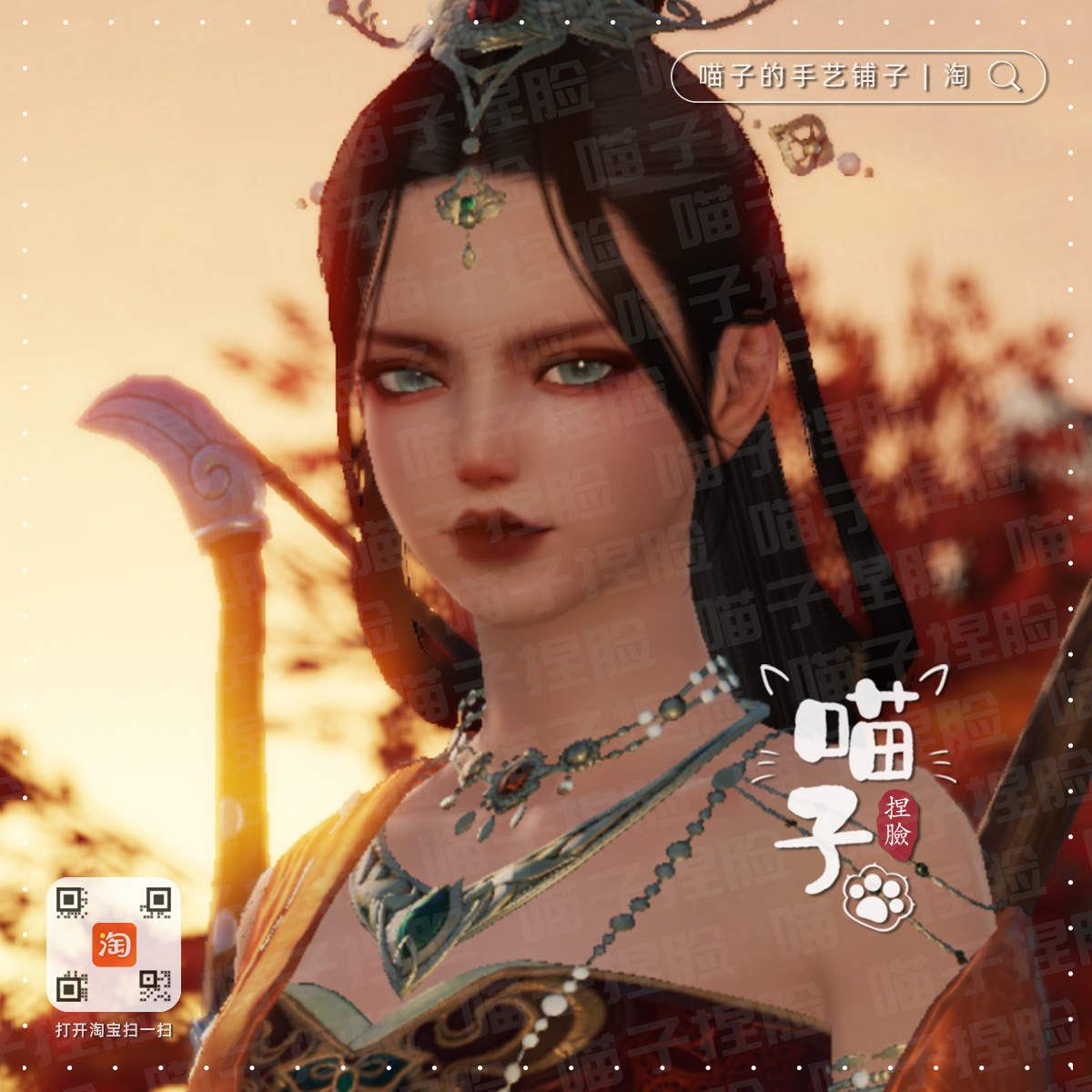 (Mew pinched face) Promotion Tiancareer Tour Knife Tour Sknife pinched face VQ Oriental undefeated