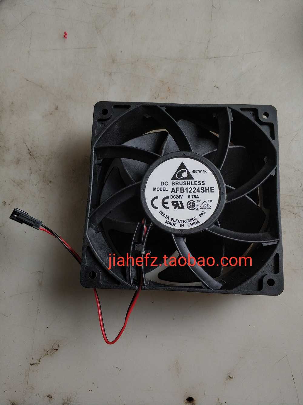 Ingwitten frequency inverter heat dissipation fan 37KW 45KW 55KW 75KW