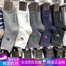 South Korea kikiyasocks love in the tube socks autumn and winter pure color heart shape socks East Gate socks men