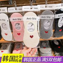 South Korea imported socks womens socks thin shallow mouth East Gate invisible socks summer love does not fall heart shaped boat Socks