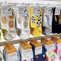 Spot Soutt Korea Woms Socks East Gate Животный мультфильм Маленький медведь Socks Socks Slim anti-s