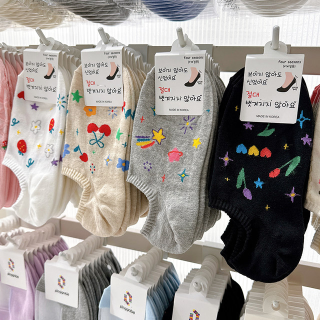 GLALALANE Korea Dongdaemun socks women's spring and summer socks thin non-falling invisible socks cotton loves