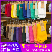 Start Korean socks South Korea East Gate socks KSOX candy color mid-tube socks tide color pile socks women spring and autumn