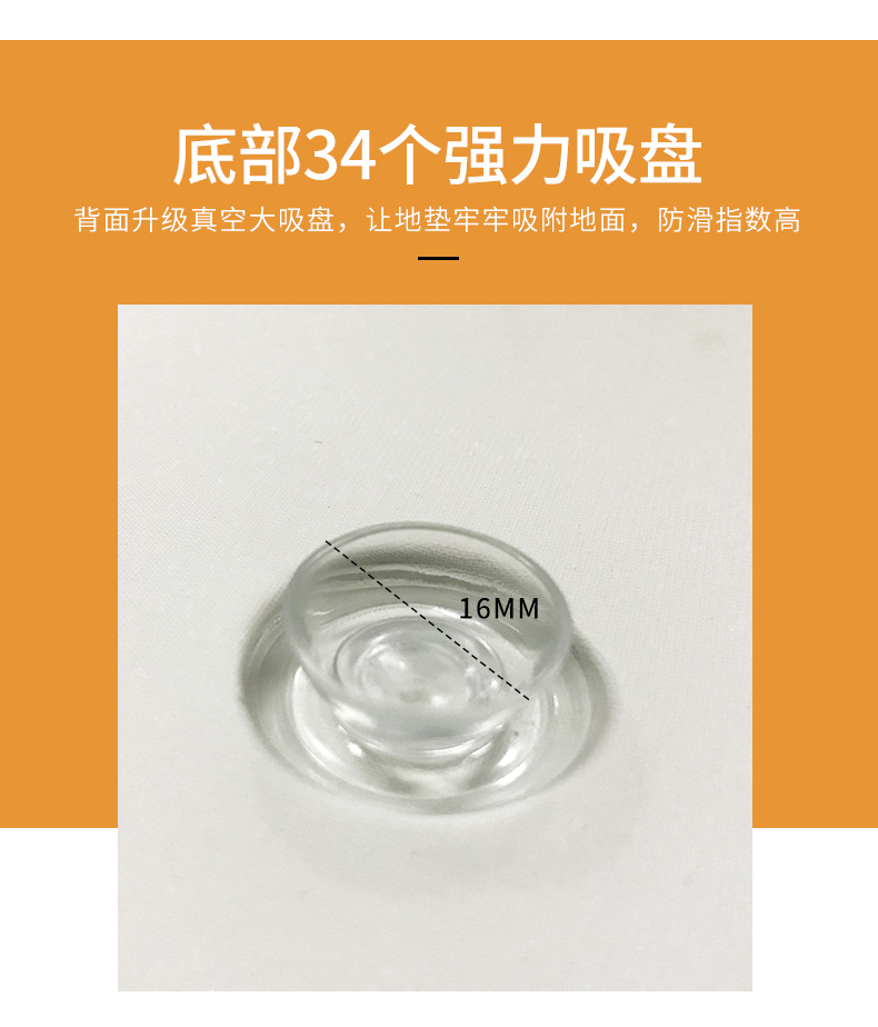 Thảm phòng tắm trẻ em thảm chống vỡ thảm phòng tắm nhà vệ sinh phòng tắm nhà tắm phòng tắm thảm - Thảm sàn thảm gấp cho bé
