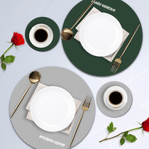 Round leather placemats waterproof and oil-proof and anti-hot insulation mats Western placemats student Bowl mats