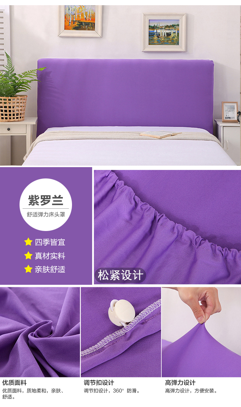 Bộ trải giường đơn giản hiện đại bộ đầy đủ gói vải trải giường Châu Âu phủ bụi Châu Âu 1,8m1,5m trải giường áo quạt điều hòa