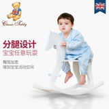 Ребенок 纯 镱 镱  锒 锒