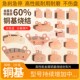 Copper-based sintered brake pads for electric motorcycles with high temperature and wear resistance