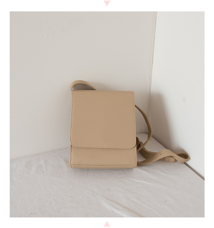 Cửa hàng nhỏ Phong cách retro Dây đeo ngắn Square Flip Wild Messenger Bag - Túi xách nữ túi đeo chéo nữ hot trend 2021