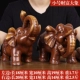 Small Wealth Elephant One Pare (цвет розового дерева) отправьте пять императорских денег