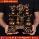 Small Fulu Shouxi Cai (высота 26 см)